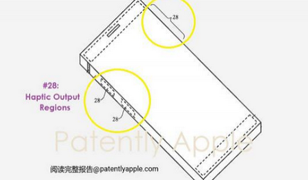 雨湖苹果手机维修站分享iPhone什么时候会用上固态按钮